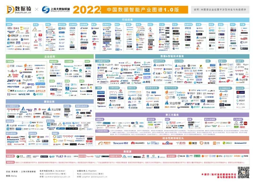 2024澳門(mén)特馬今晚開(kāi)獎(jiǎng)49圖片,數(shù)據(jù)指導(dǎo)策略規(guī)劃_DIY版11.392 - 副本