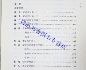 2025新奧歷史開(kāi)獎(jiǎng)記錄93期|滲透釋義解釋落實(shí),探索新奧秘，解讀新奧歷史開(kāi)獎(jiǎng)記錄第93期與滲透釋義的落實(shí)之道