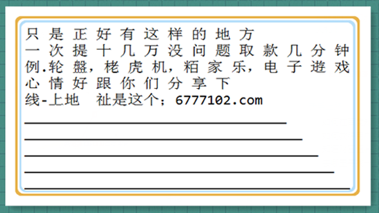 944CC天天彩資料49圖庫(kù)|權(quán)勢(shì)釋義解釋落實(shí),關(guān)于944CC天天彩資料49圖庫(kù)與權(quán)勢(shì)釋義解釋落實(shí)的深度探討