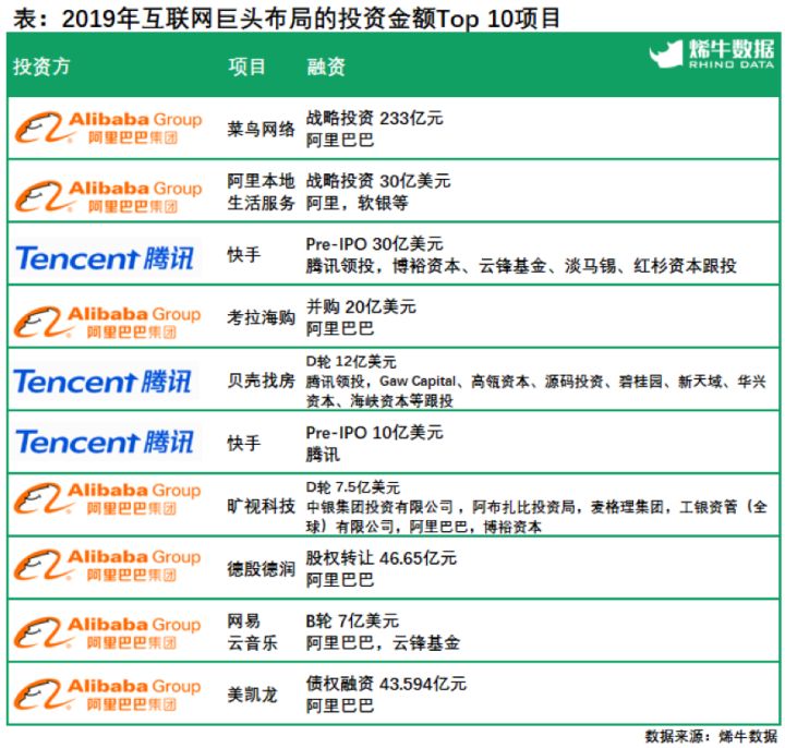 2025年2月16日 第23頁(yè)