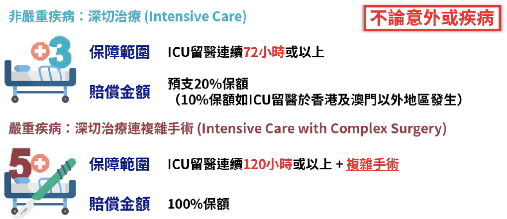 新澳門天天開好彩大全軟件優(yōu)勢(shì),瀘州智能決策系統(tǒng)資料_跨界版76.620