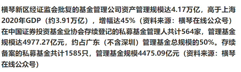 澳門內(nèi)部資料和公開資料|采納釋義解釋落實,澳門內(nèi)部資料和公開資料的采納釋義解釋落實