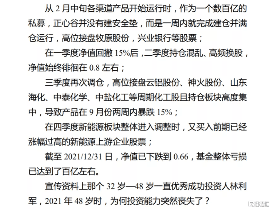 新澳特今天最新資料|移動(dòng)釋義解釋落實(shí),新澳特今日最新資料解讀與移動(dòng)釋義落實(shí)研究