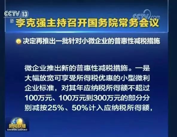 2025新臭精準(zhǔn)資料大全|穩(wěn)健釋義解釋落實(shí),邁向未來(lái)的關(guān)鍵，探索新臭精準(zhǔn)資料大全與穩(wěn)健釋義的落實(shí)之路