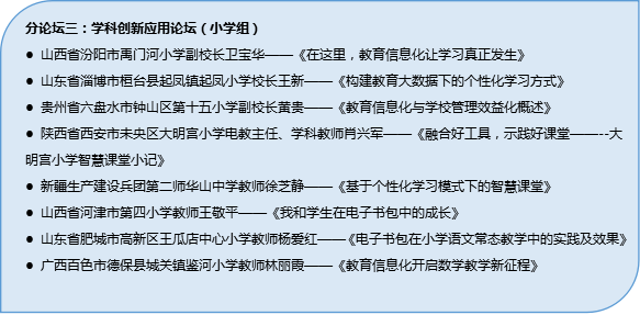 2025正版資料免費大全|勇猛釋義解釋落實,探索未來，2025正版資料免費大全與勇猛的釋義實踐