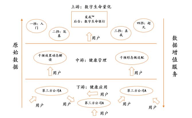 2025年2月17日 第94頁