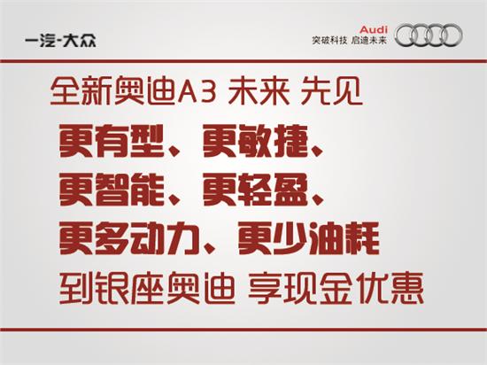 2025新奧正版資料免費(fèi)大全|支持釋義解釋落實(shí),探索未來，2025新奧正版資料免費(fèi)大全的釋義與實(shí)踐