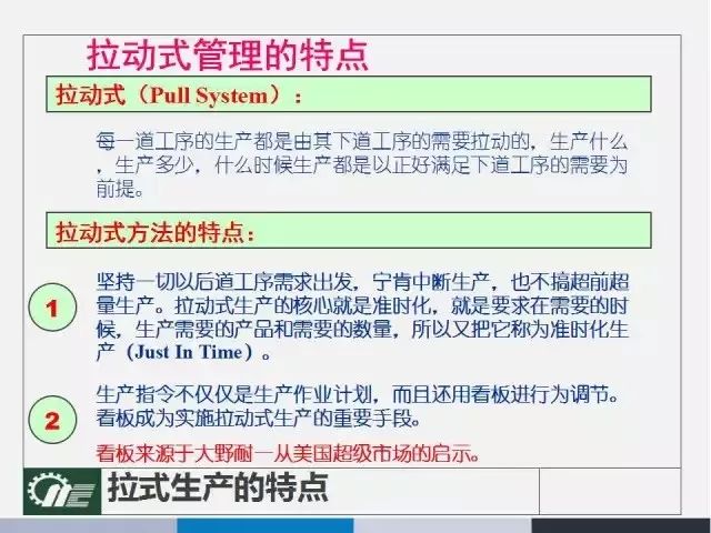 4949正版免費(fèi)資料大全水果,實(shí)地應(yīng)用實(shí)踐解讀_愉悅版48.103