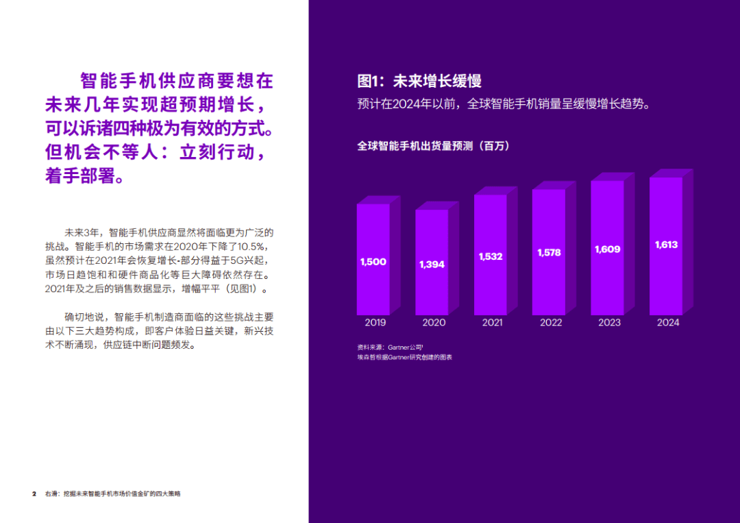 2025年澳門大全免費(fèi)金鎖匙|高明釋義解釋落實(shí),澳門未來(lái)展望，2025年澳門大全免費(fèi)金鎖匙的落實(shí)與高明釋義