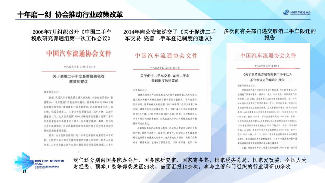 2025新澳資料免費資料大全|兼容釋義解釋落實,探索未來，2025新澳資料免費資料大全的兼容釋義與落實策略