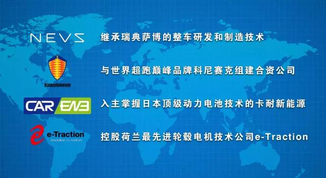 2025年澳門(mén)特馬今晚開(kāi)碼|天賦釋義解釋落實(shí),探索未來(lái)澳門(mén)特馬世界，天賦釋義、解釋落實(shí)與2025年的新篇章