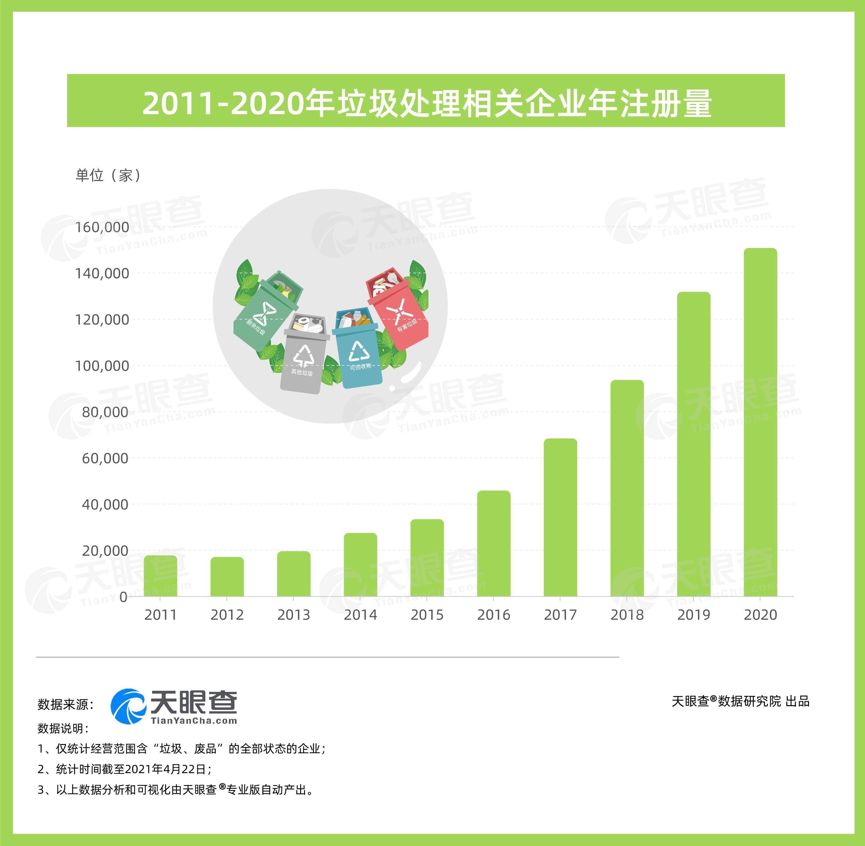 澳門正版資料大全免費(fèi)噢采資,數(shù)據(jù)管理策略_傳遞版39.913