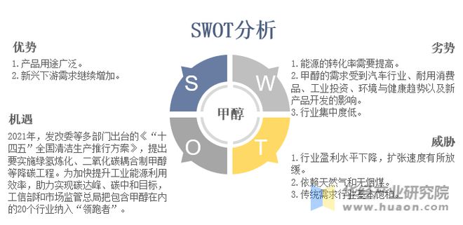 新奧內(nèi)部最準(zhǔn)資料,新式數(shù)據(jù)解釋設(shè)想_為你版57.832 - 副本