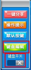 20024新澳天天開好彩大全160期,計(jì)算機(jī)科學(xué)與技術(shù)_性能版77.869 - 副本