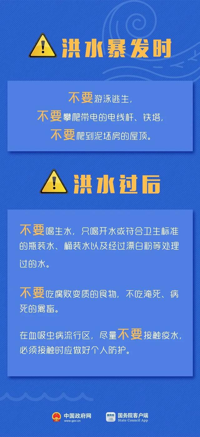 2025新澳資料免費(fèi)精準(zhǔn)17碼|儲備釋義解釋落實(shí),探索未來，精準(zhǔn)新澳資料與儲備釋義的落實(shí)之路