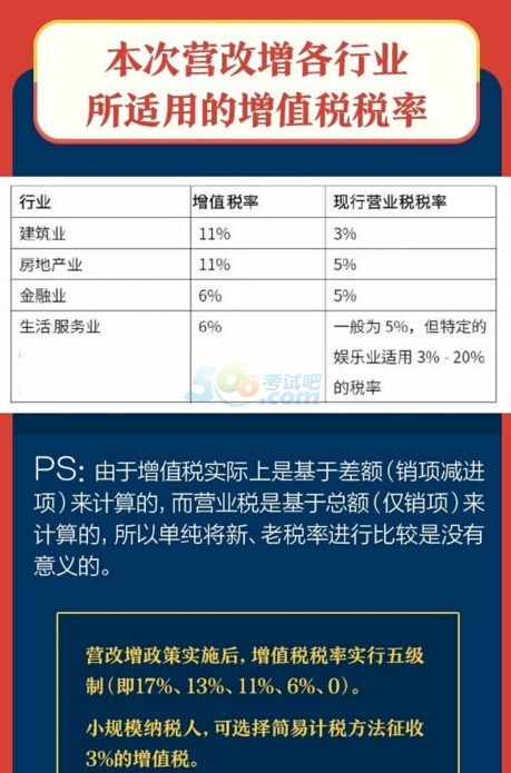 2025新奧免費看的資料|配置釋義解釋落實,關于新奧免費資料的研究與配置釋義解釋落實