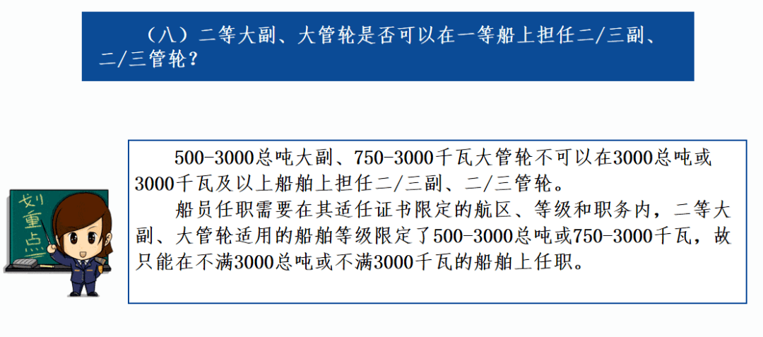 澳門水果奶奶|擴張釋義解釋落實,澳門水果奶奶，擴張釋義、解釋與落實的溫暖故事