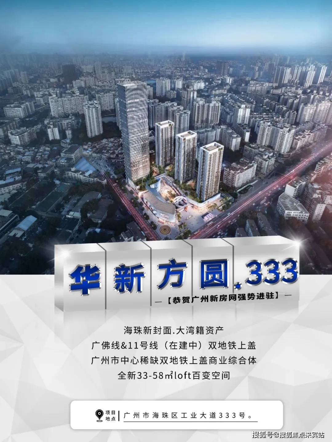 2024雷鋒心水網(wǎng)論壇,實(shí)時(shí)處理解答計(jì)劃_創(chuàng)造力版50.333