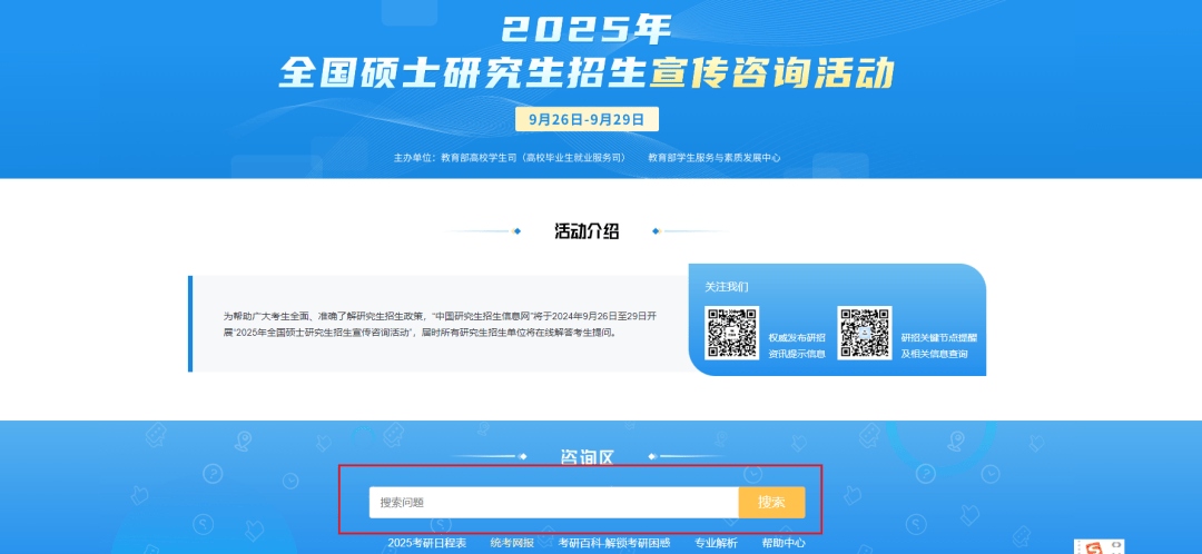 最準一肖一碼100%精準的評論,實地驗證實施_教育版85.663 - 副本