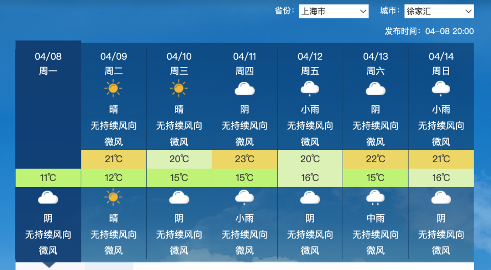 2024今晚香港開(kāi)特馬第26期,全面設(shè)計(jì)實(shí)施_顯示版77.411 - 副本