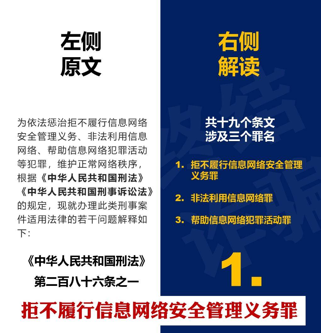 2025澳門正版資料大全資料生肖卡|和諧釋義解釋落實(shí),2025澳門正版資料大全資料生肖卡，和諧釋義與落實(shí)的重要性