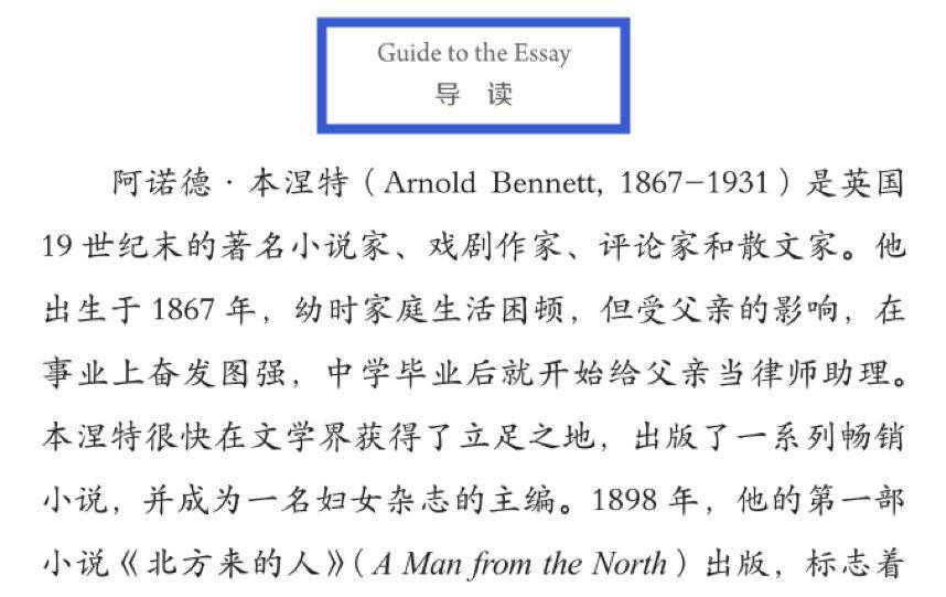 2025澳門最精準(zhǔn)龍門客棧|覺察釋義解釋落實(shí),龍門客棧，澳門精準(zhǔn)旅游的新時(shí)代洞察與落實(shí)策略