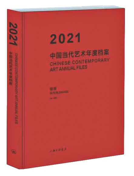 2025澳門449資料大全|神妙釋義解釋落實(shí),澳門作為中國的特別行政區(qū)，一直以來都承載著豐富的歷史與文化底蘊(yùn)。隨著時代的發(fā)展，澳門也在不斷地進(jìn)步和發(fā)展。本文將圍繞關(guān)鍵詞澳門、神妙釋義、落實(shí)展開，介紹澳門的歷史背景、文化特色以及未來的發(fā)展，同時探討神妙釋義的內(nèi)涵和實(shí)踐落實(shí)的重要性。