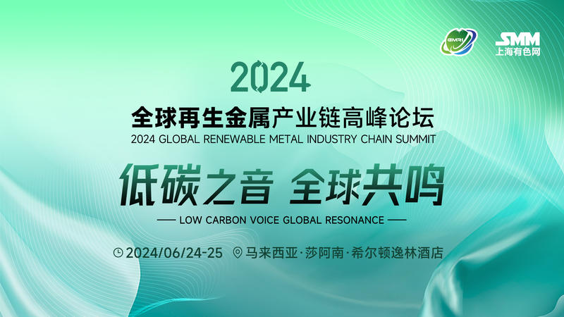 2025澳門資料大全免費(fèi)|遠(yuǎn)景釋義解釋落實(shí),澳門未來展望，2025澳門資料大全免費(fèi)與遠(yuǎn)景釋義的落實(shí)