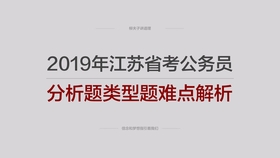 新澳六最準(zhǔn)精彩資料|頂尖釋義解釋落實(shí),新澳六最準(zhǔn)精彩資料與頂尖釋義解釋落實(shí)