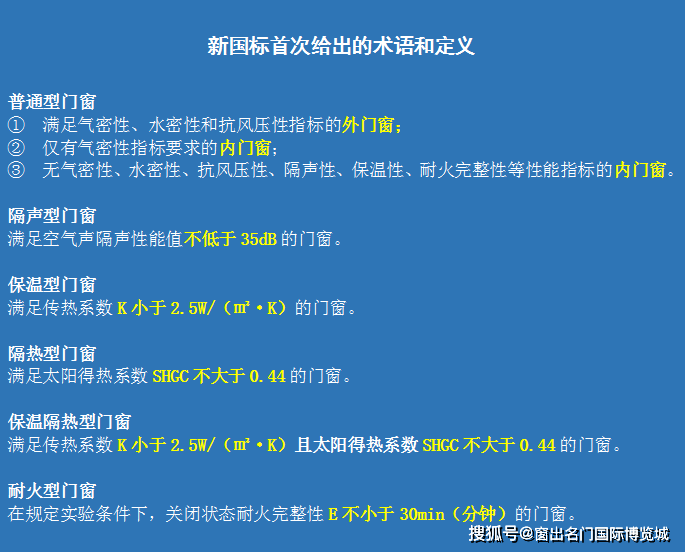 2025年奧門免費資料最準確|實施釋義解釋落實,解析澳門免費資料最準確，實施釋義與落實策略