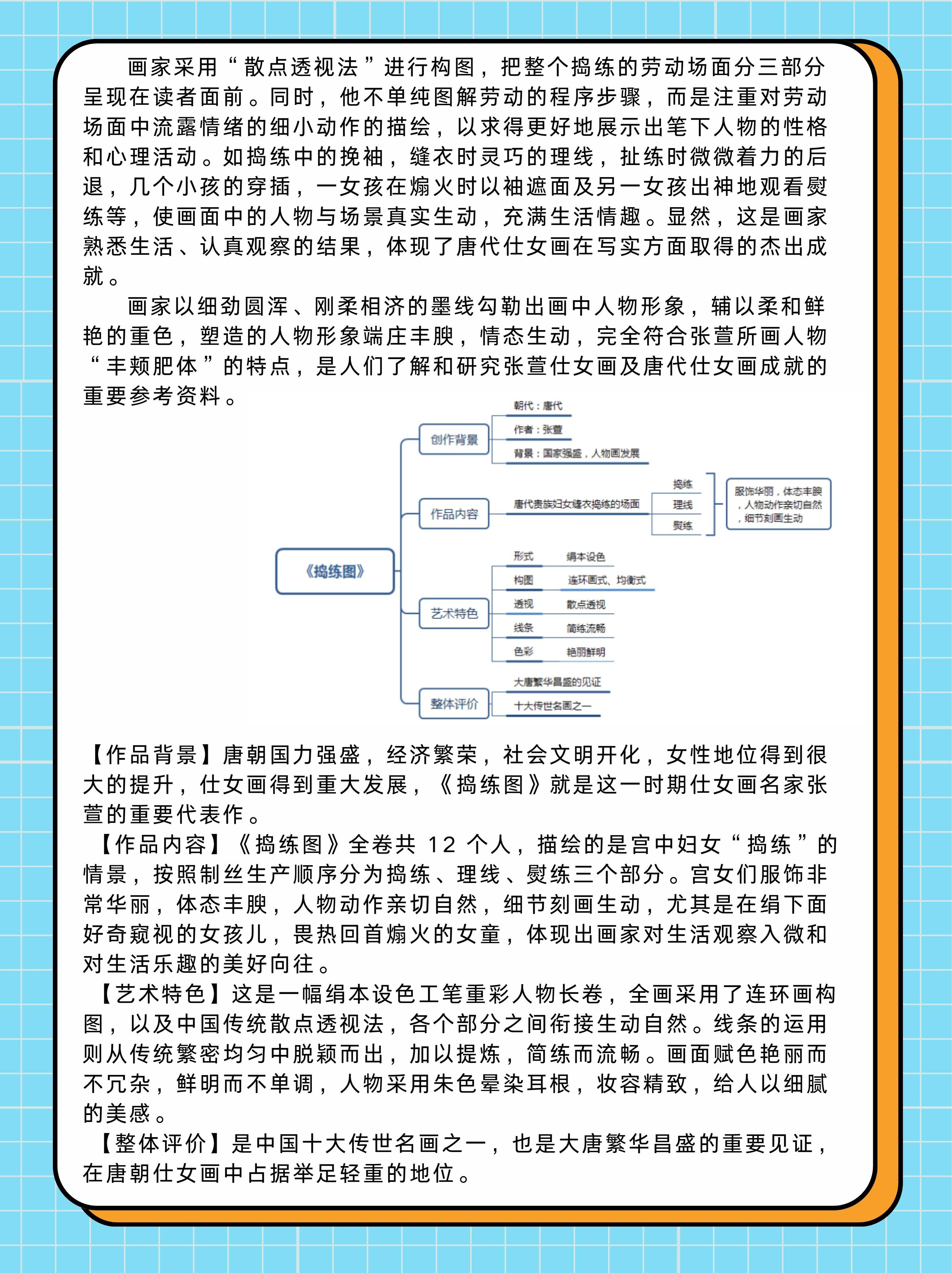 2024香港資料大全正新版,高效執(zhí)行方案_視頻版79.756