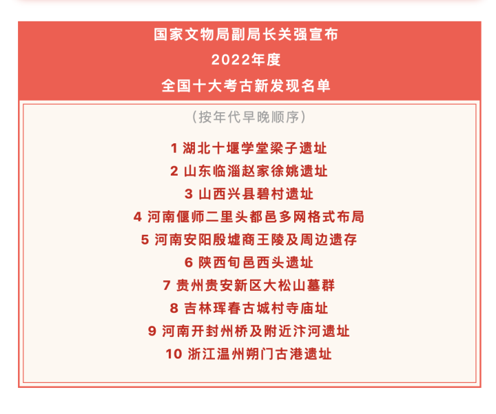 新奧門資料大全正版資料2025年免費(fèi)下載|準(zhǔn)時(shí)釋義解釋落實(shí),新澳門資料大全正版資料，準(zhǔn)時(shí)釋義、解釋與落實(shí)行動(dòng)