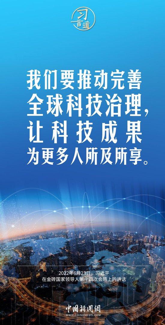 2025年2月19日 第49頁