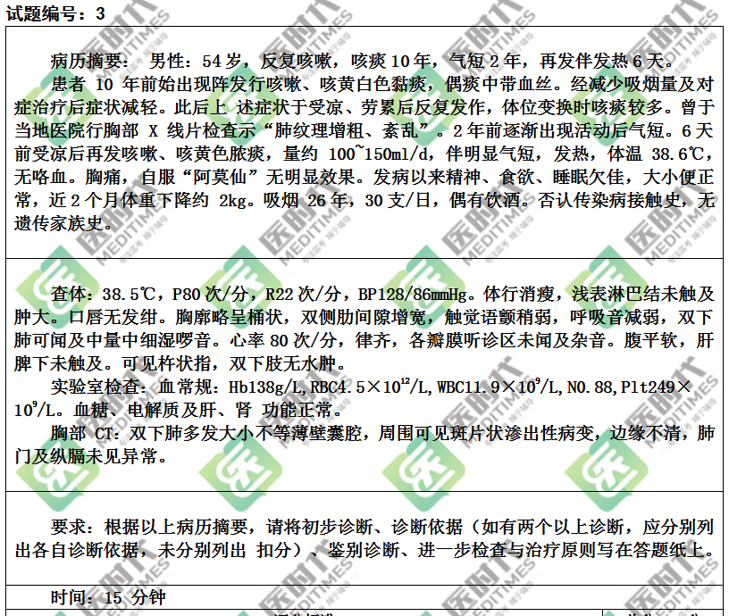 跑狗圖993994www跑狗玄機|眼光釋義解釋落實,跑狗圖與跑狗玄機，眼光釋義與行動落實