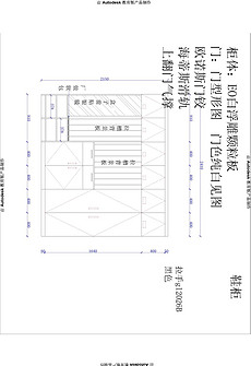 2025年2月19日 第13頁