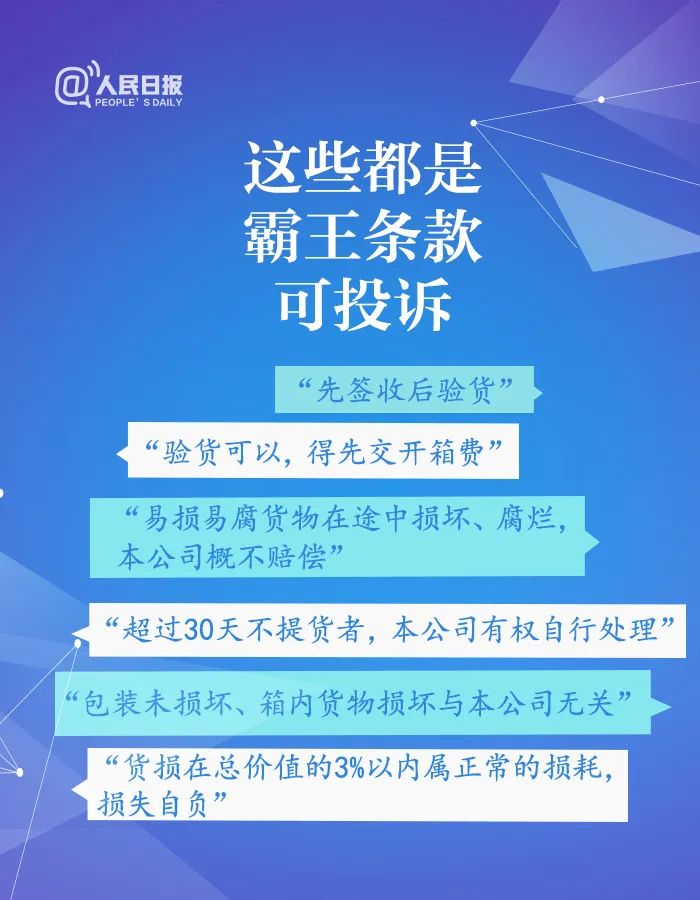 精準一肖100%今天澳門|緊急釋義解釋落實,精準一肖100%今天澳門，緊急釋義解釋與落實策略