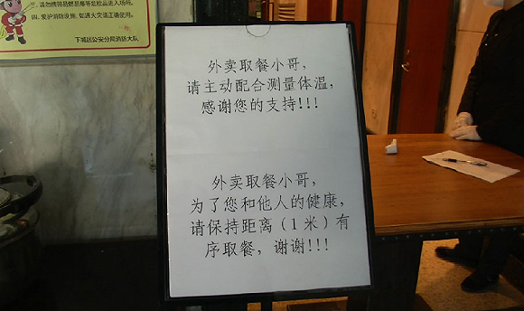 澳門一碼一肖100準(zhǔn)資料大全|機(jī)智釋義解釋落實(shí),澳門一碼一肖100準(zhǔn)資料大全與機(jī)智釋義解釋落實(shí)的探討