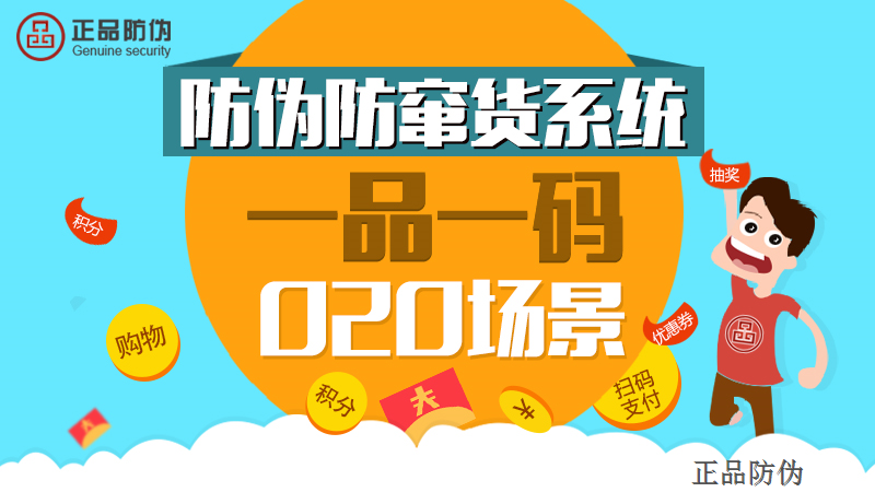 管家婆一碼一肖100中獎(jiǎng),快速解答方案實(shí)踐_銳意版17.179 - 副本