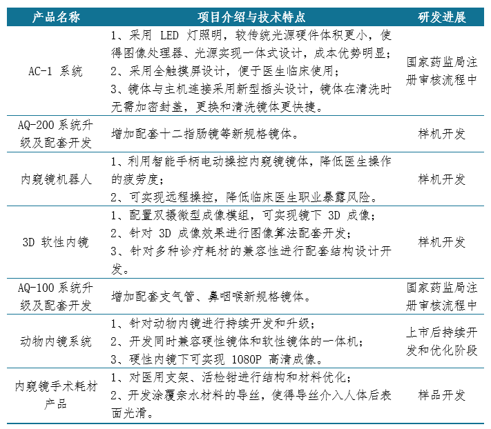 新澳精準(zhǔn)資料免費(fèi)提供網(wǎng)|以法釋義解釋落實(shí),新澳精準(zhǔn)資料免費(fèi)提供網(wǎng)，以法律釋義的角度解讀并落實(shí)其實(shí)踐