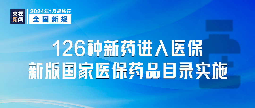 2025澳門管家婆一肖|睿智釋義解釋落實,澳門管家婆一肖與睿智釋義的落實展望