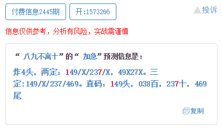 澳門一碼一肖一待一中今晚|定奪釋義解釋落實(shí),澳門一碼一肖一待一中今晚，定奪釋義、解釋與落實(shí)展望