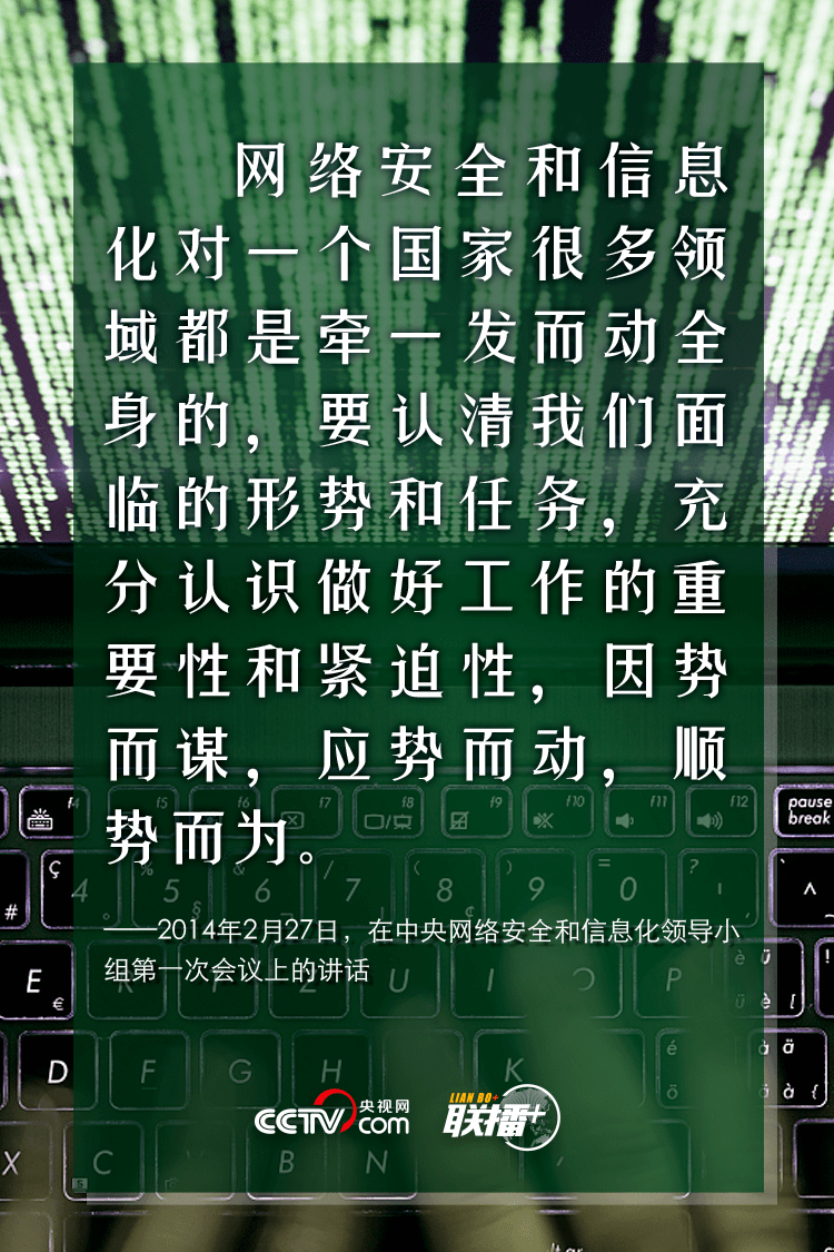 2025新奧門管家婆資料查詢|論述釋義解釋落實(shí),新澳門管家婆資料查詢在2025年的釋義解釋與落實(shí)策略