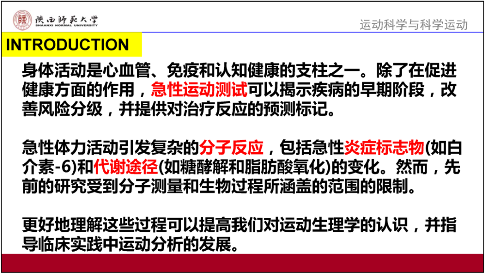 2025年正版資料免費大全最新版本亮點優(yōu)勢和亮點|反思釋義解釋落實,探索未來，2025正版資料免費大全最新版本的亮點優(yōu)勢與反思落實