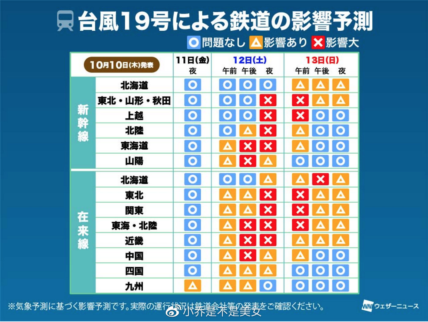 新澳門一碼一碼100準(zhǔn)|計(jì)劃釋義解釋落實(shí),新澳門一碼一碼100準(zhǔn)計(jì)劃釋義解釋落實(shí)