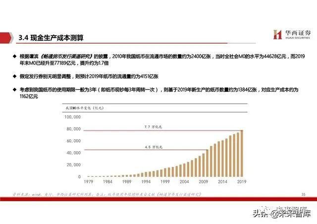 澳門免費(fèi)公開資料最準(zhǔn)的資料|效率釋義解釋落實(shí),澳門免費(fèi)公開資料最準(zhǔn)的資料，效率釋義解釋落實(shí)的重要性