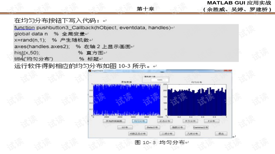 2024全年資料免費(fèi)大全功能,資源部署方案_迷你版21.684