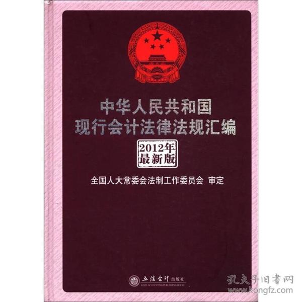 澳門最新正版免費(fèi)資料,資料匯編權(quán)威解讀_鉆石版39.193