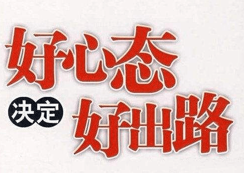 二四六天天好944cc彩資料全 免費(fèi)一二四天彩,全身心解答具體_抗菌版75.289 - 副本