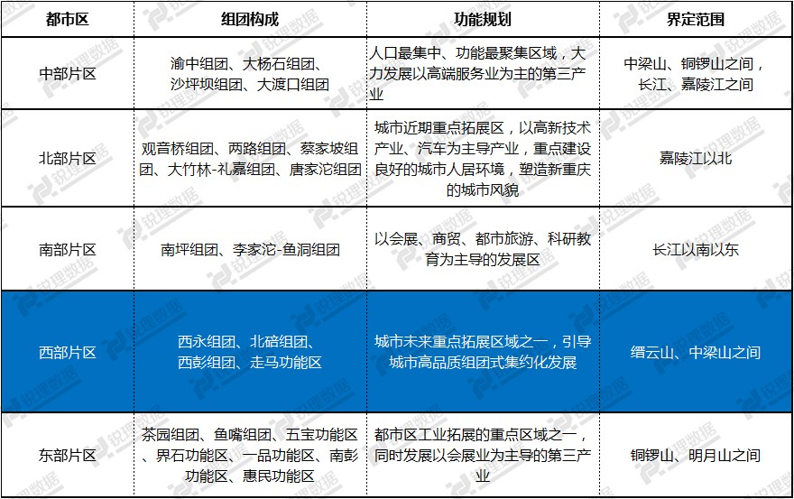 新澳歷史開(kāi)獎(jiǎng)結(jié)果近期三十期,數(shù)據(jù)詳解說(shuō)明_環(huán)境版12.951 - 副本