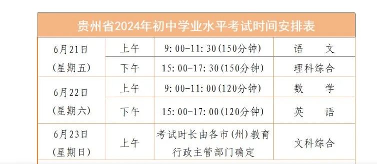 2024年新澳天天開(kāi)彩最新資料,實(shí)時(shí)處理解答計(jì)劃_美學(xué)版37.900